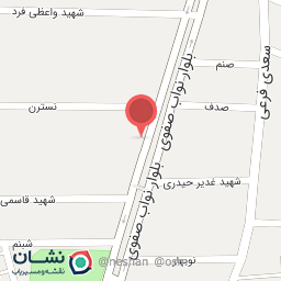 عکس رستوران ستاره شهر با کباب ذغالی