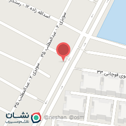 عکس اتو لاستیک مهدی