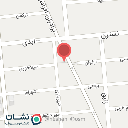 عکس شیرینی یلدا