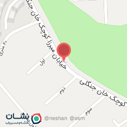 عکس کافه میلی