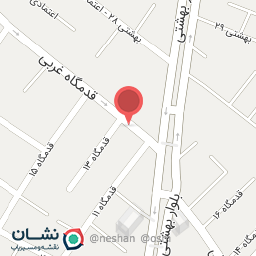 عکس سوپر گوشت حسینی