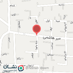 عکس موبایل محمد