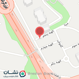 عکس آکادمی مهاجر