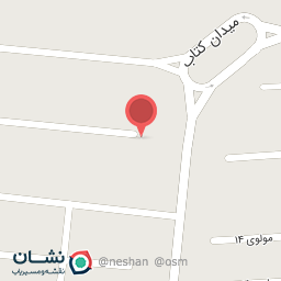 عکس تأسیسات عارفی 