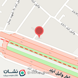 عکس نانوایی