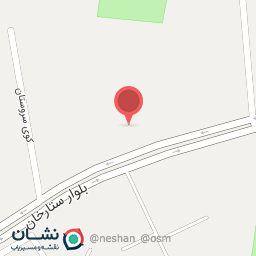 عکس رستوران امیر کبیر