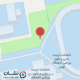 عکس آکادمی تنیس سرو