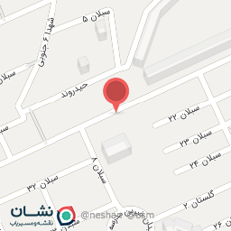 عکس درمانگاه عمومی فروغ اهدایی