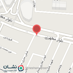 عکس سوهان امیر علی