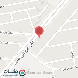 عکس کافه شیخ