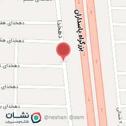 عکس سوپر آیدین