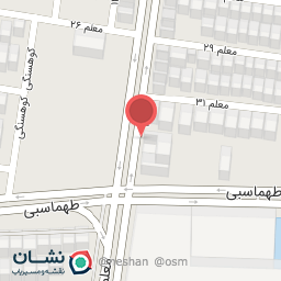 عکس کافه پینات