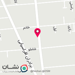 عکس آتلیه آوای شرقی