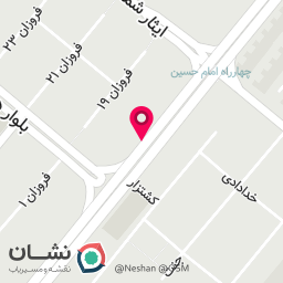 عکس مطب دکتر الهام اجدادی