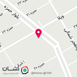 عکس کبابخونه