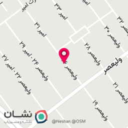 عکس مزون سیلن