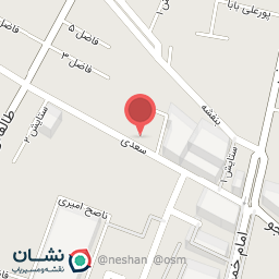 عکس شرکت تولیدی بازرگانی قهوه شهریار