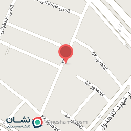 عکس کانون وکلای دادگستری خراسان