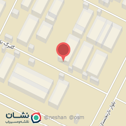 عکس شرکت آدرین شیمی 