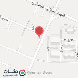 عکس کباب بهار