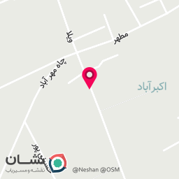 عکس بازرگانی خانم برنج