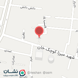 عکس داروی گیاهی پیام