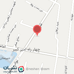 عکس داروخانه مجیدزاده(سینا)