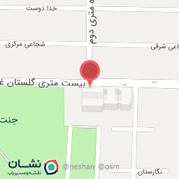 عکس مجتمع گلستان