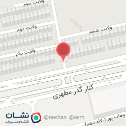 عکس مشاور املاک دژ