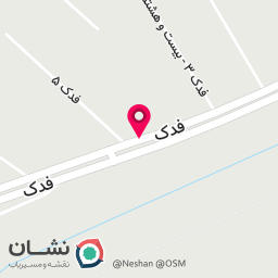 عکس کلینیک دندان پزشکی