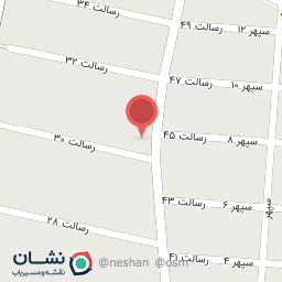 عکس نرم افزار حسابداری یوتاب