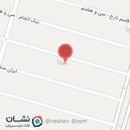 عکس حسینیه ارشاد حضرت علی ابن ابی طالب (ع)