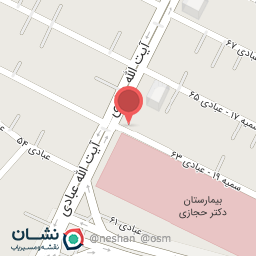 عکس کتابفروشی و لوازم التحریر کلبه کتاب