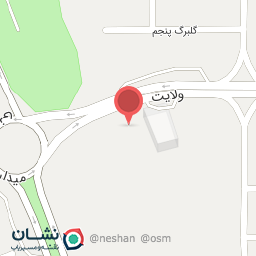 عکس مخابرات شهر مجلسی