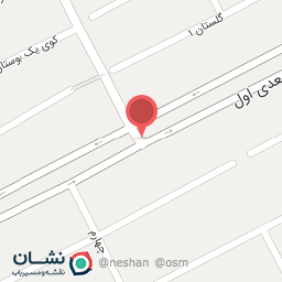 عکس آلین درب