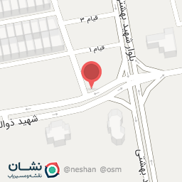 عکس عطاری افسون سبز