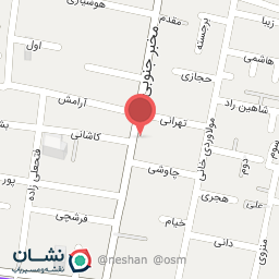 عکس دفتر اسناد رسمی عارف