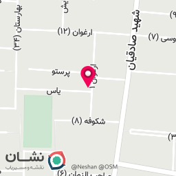 عکس نماشویی پارسیان