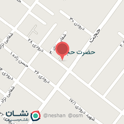 عکس لوازم خانگی رحمدل