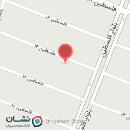 عکس حسینیه و موسسه خیریه دخت پیامبر