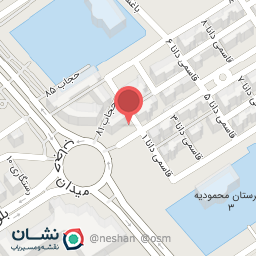 عکس داروخانه دکتر اقبال