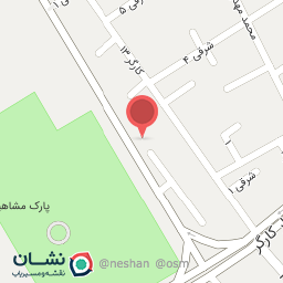 عکس مرکز طب کار دکتری امیری