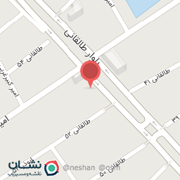 عکس ماهان چرم