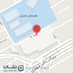 عکس پخش ورزشی کیمیایی