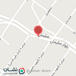 عکس هایپر میوه وموادغذایی کاج