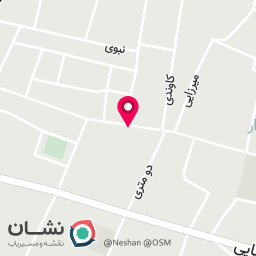 عکس فروشگاه تخمه چی