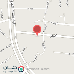 عکس ساختمان امید۴