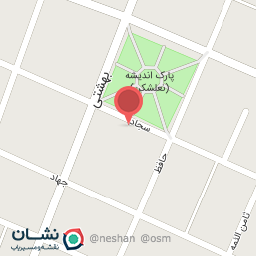 عکس فروشگاه سموم کشاورزی کینو