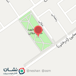 عکس سرویس بهداشتی