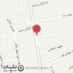 عکس پوشاک و کتونی امپراطور